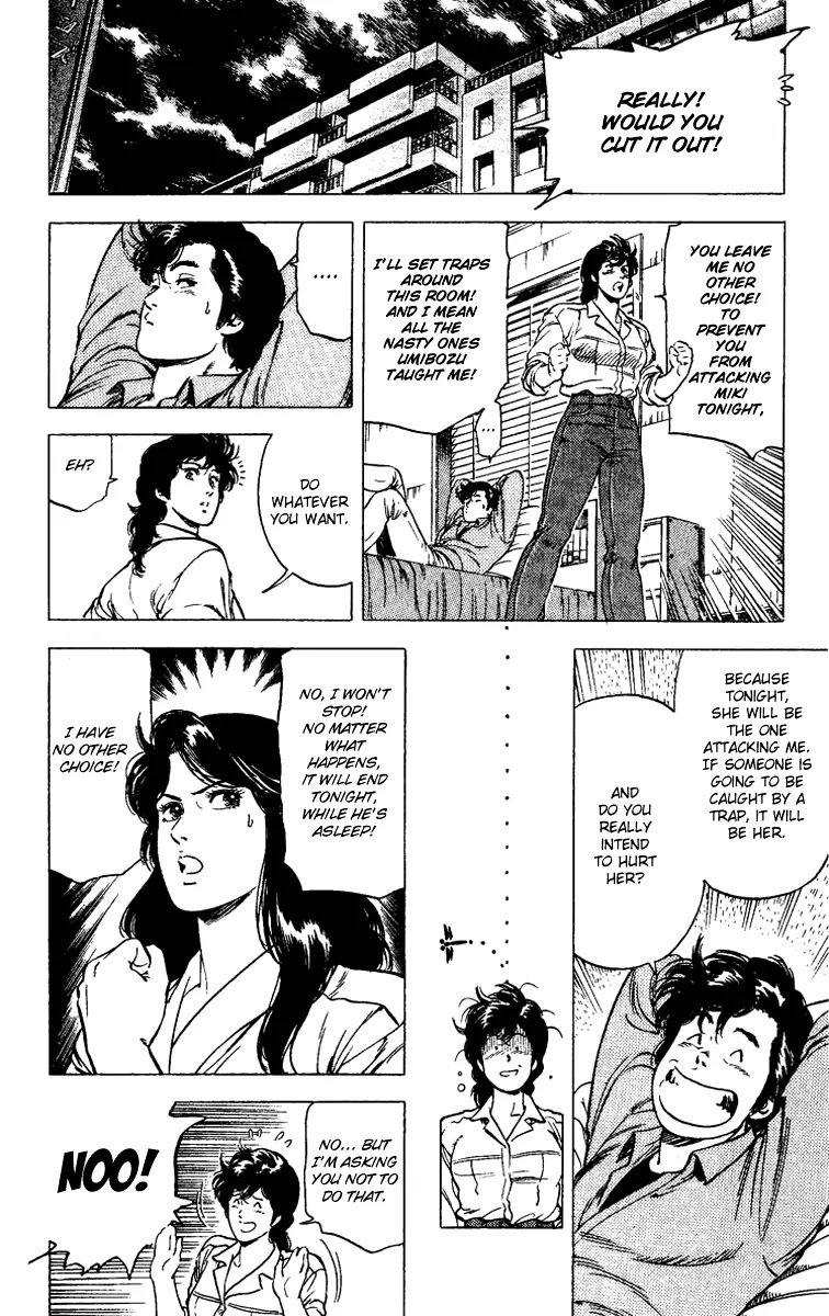 City Hunter Chapter 87 - Page 13