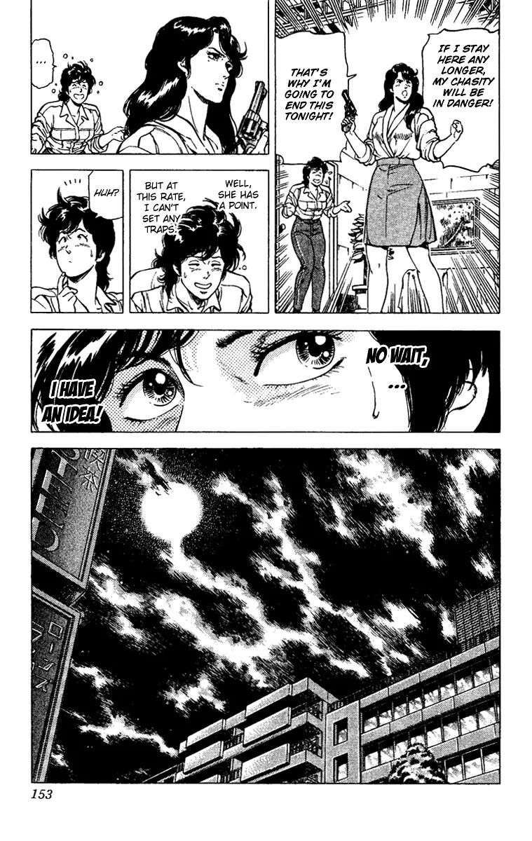 City Hunter Chapter 87 - Page 14