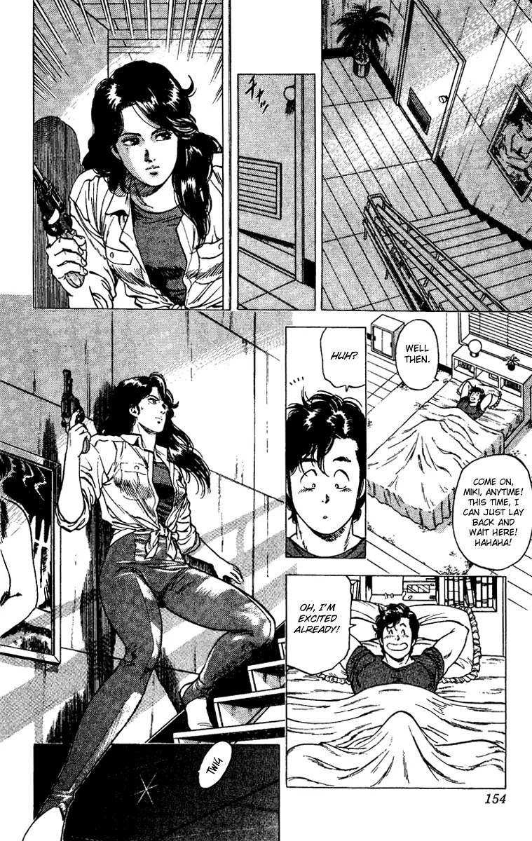 City Hunter Chapter 87 - Page 15