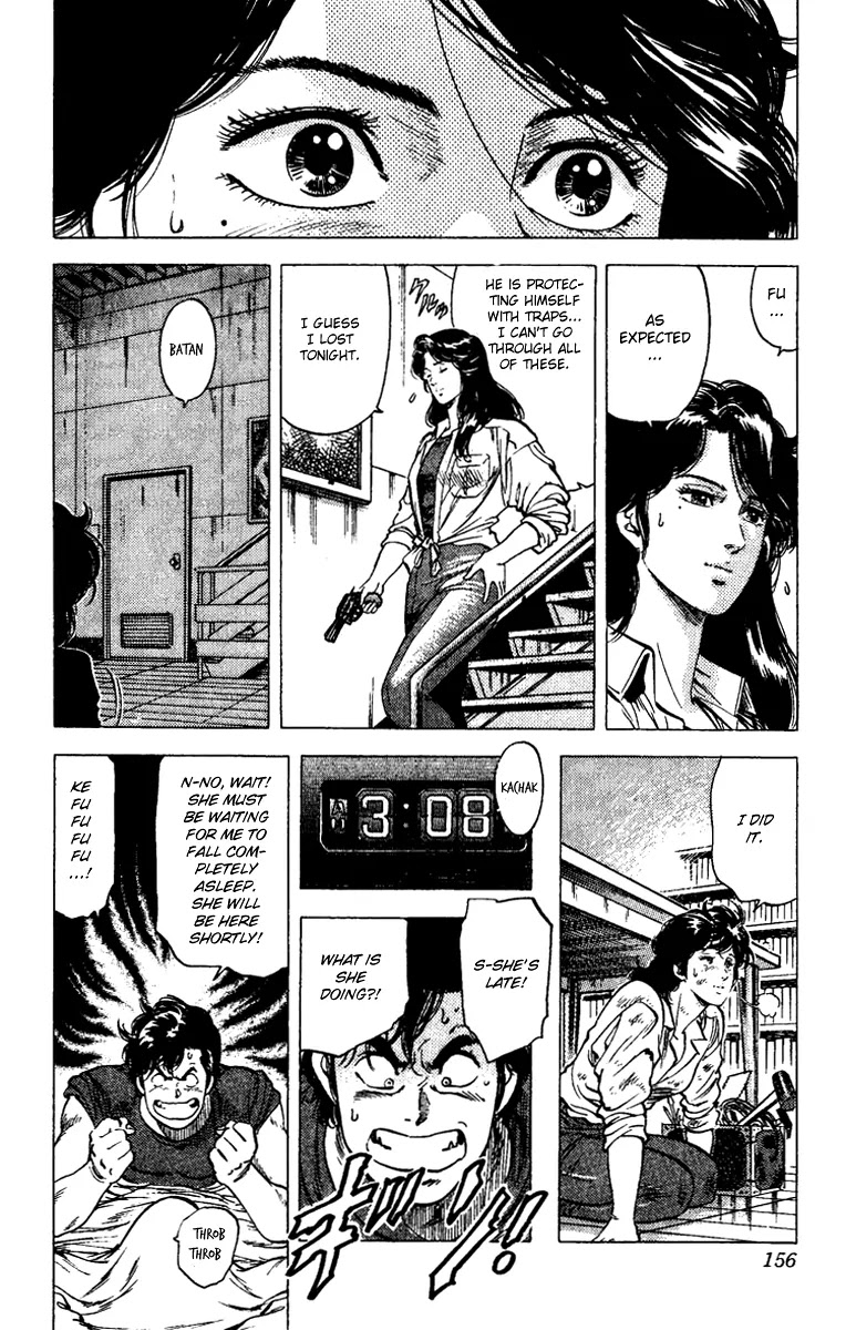 City Hunter Chapter 87 - Page 17