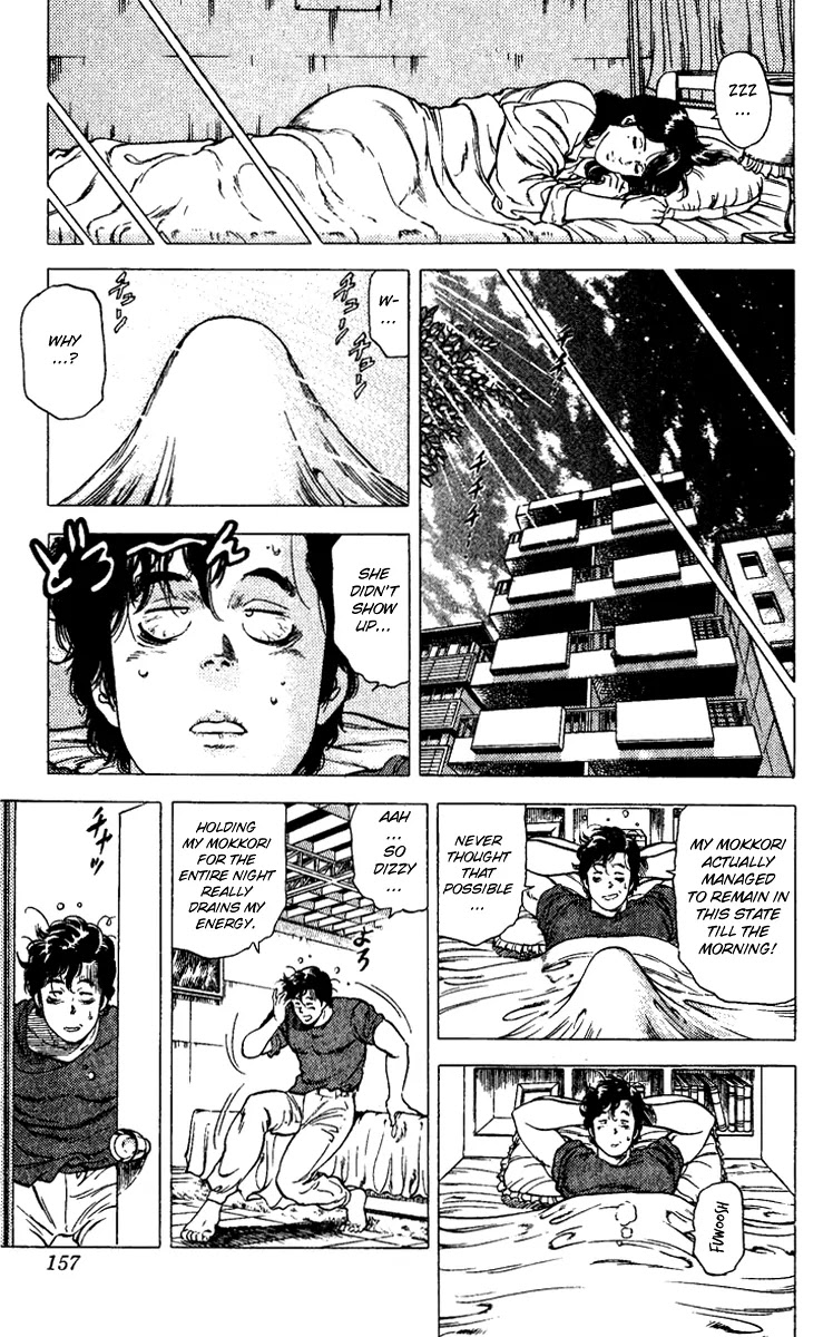 City Hunter Chapter 87 - Page 18