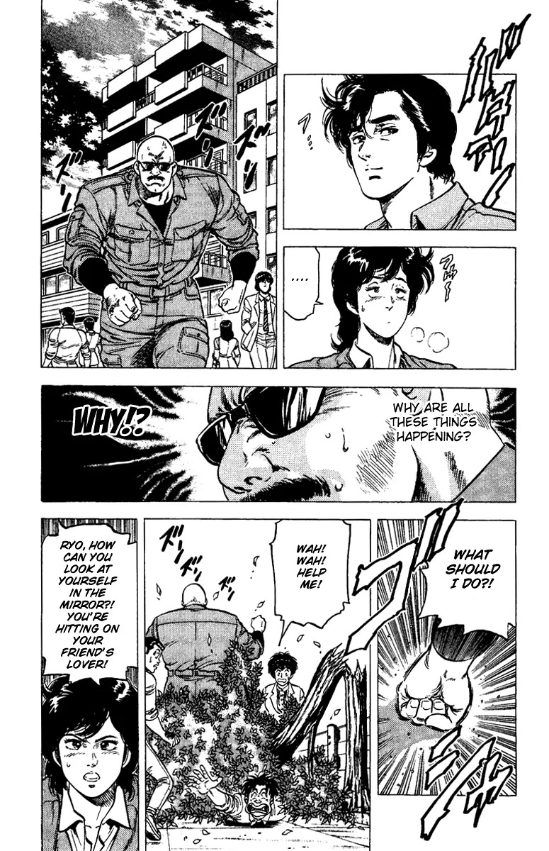 City Hunter Chapter 87 - Page 5