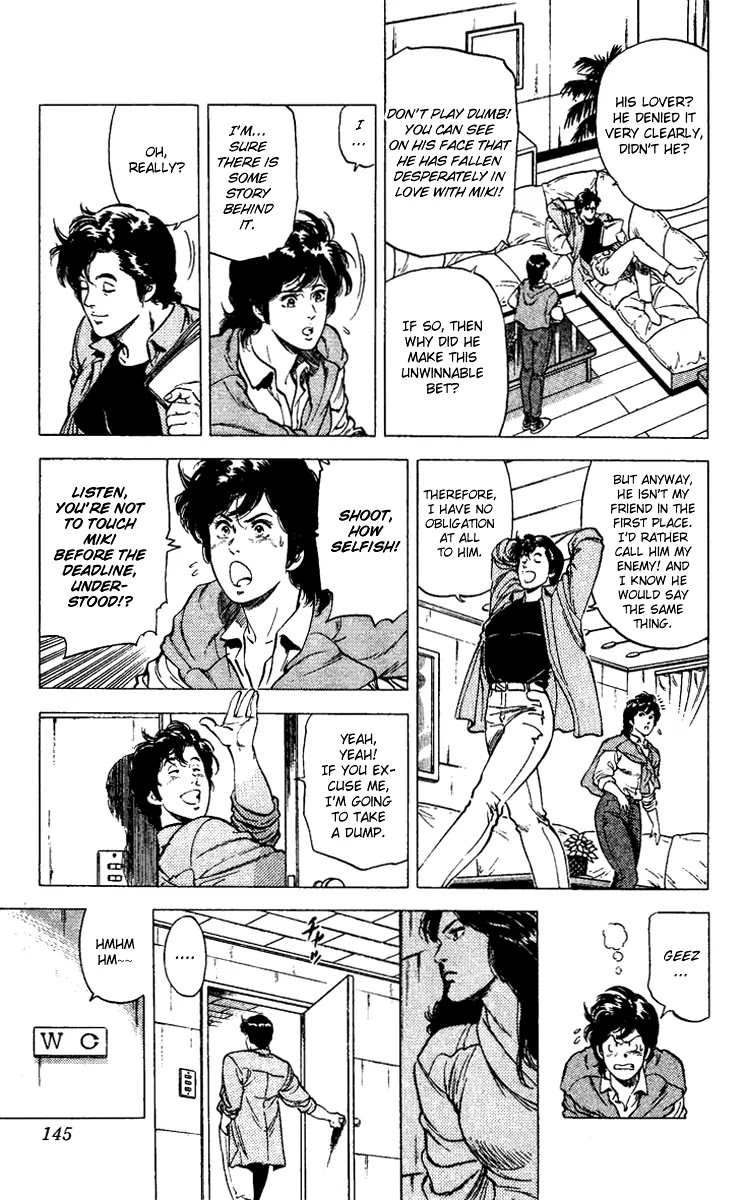 City Hunter Chapter 87 - Page 6