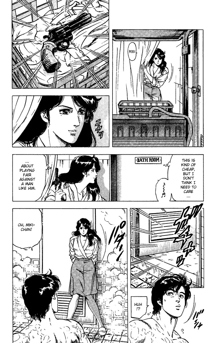 City Hunter Chapter 87 - Page 9