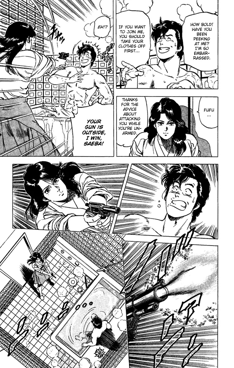 City Hunter Chapter 87 - Page 10