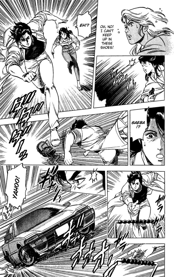 City Hunter Chapter 88 - Page 13