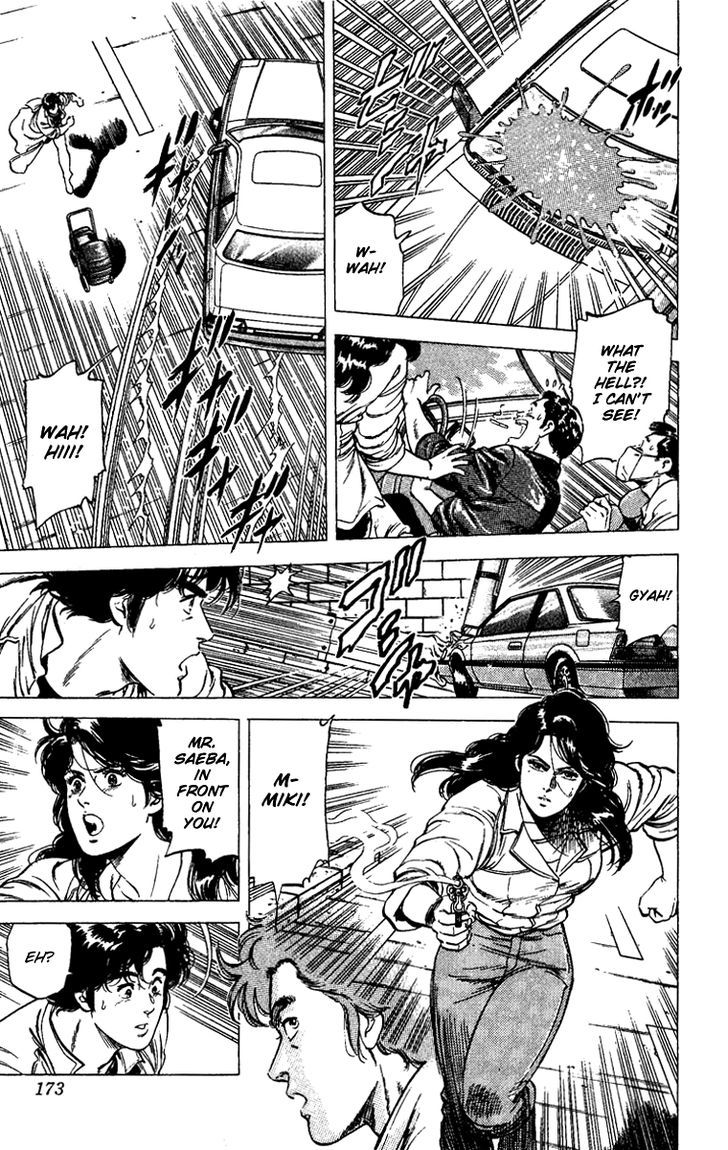 City Hunter Chapter 88 - Page 15