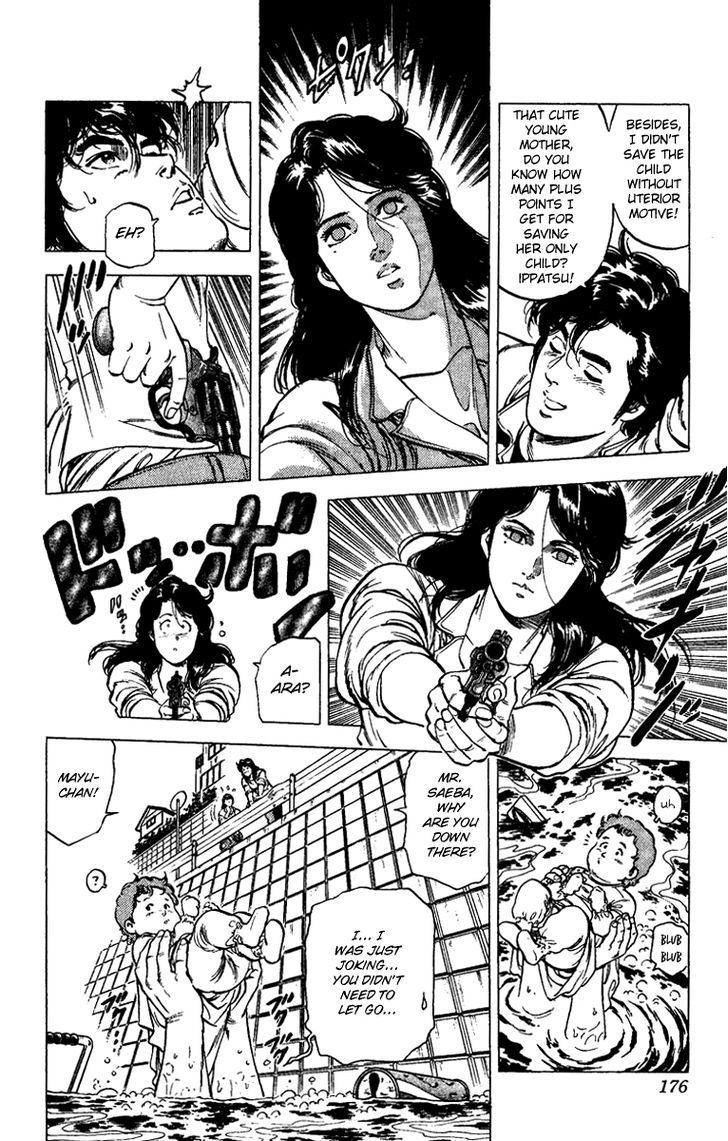 City Hunter Chapter 88 - Page 18