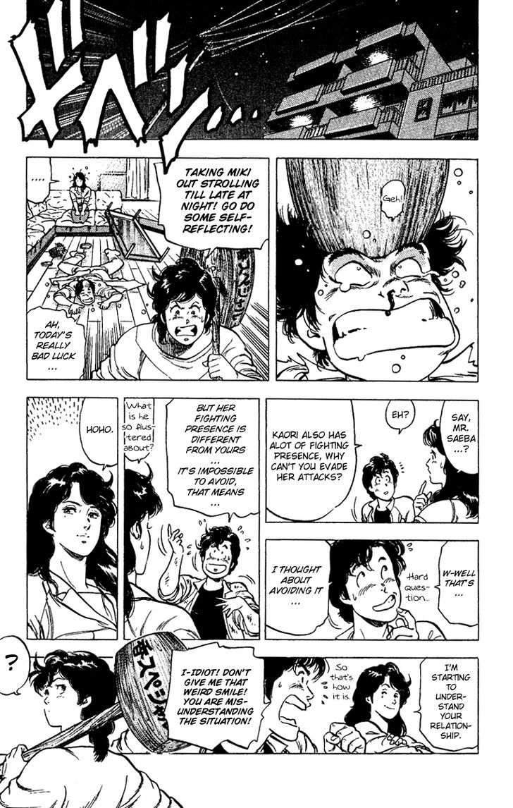 City Hunter Chapter 88 - Page 19