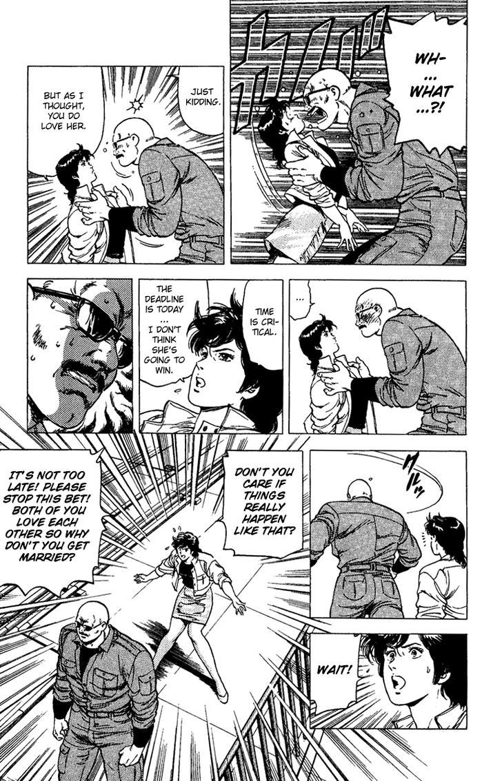 City Hunter Chapter 88 - Page 21