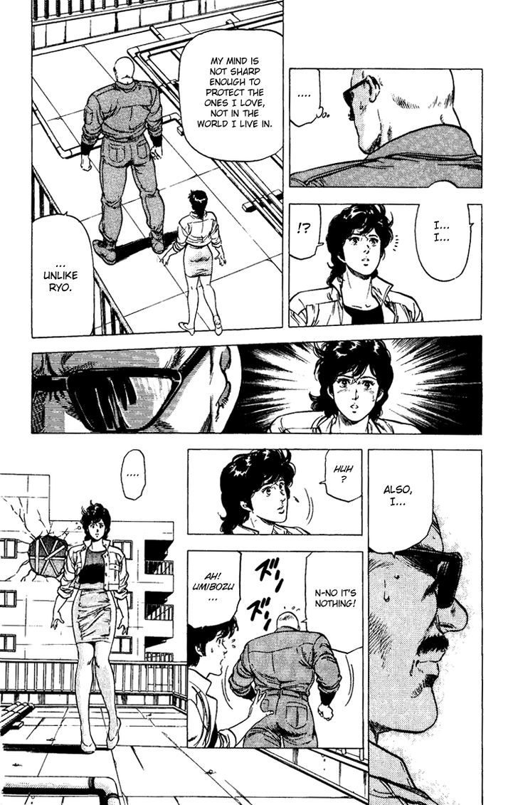 City Hunter Chapter 88 - Page 22