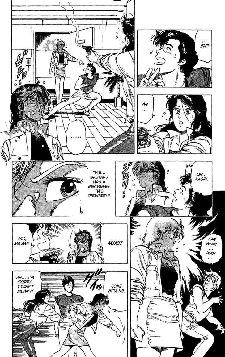 City Hunter Chapter 88 - Page 24