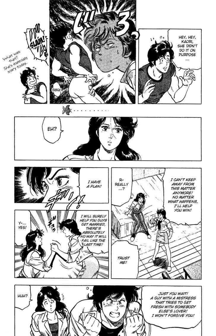 City Hunter Chapter 88 - Page 25