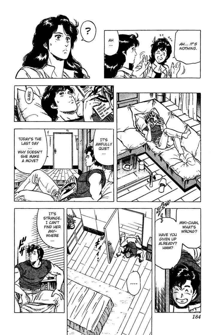 City Hunter Chapter 88 - Page 26