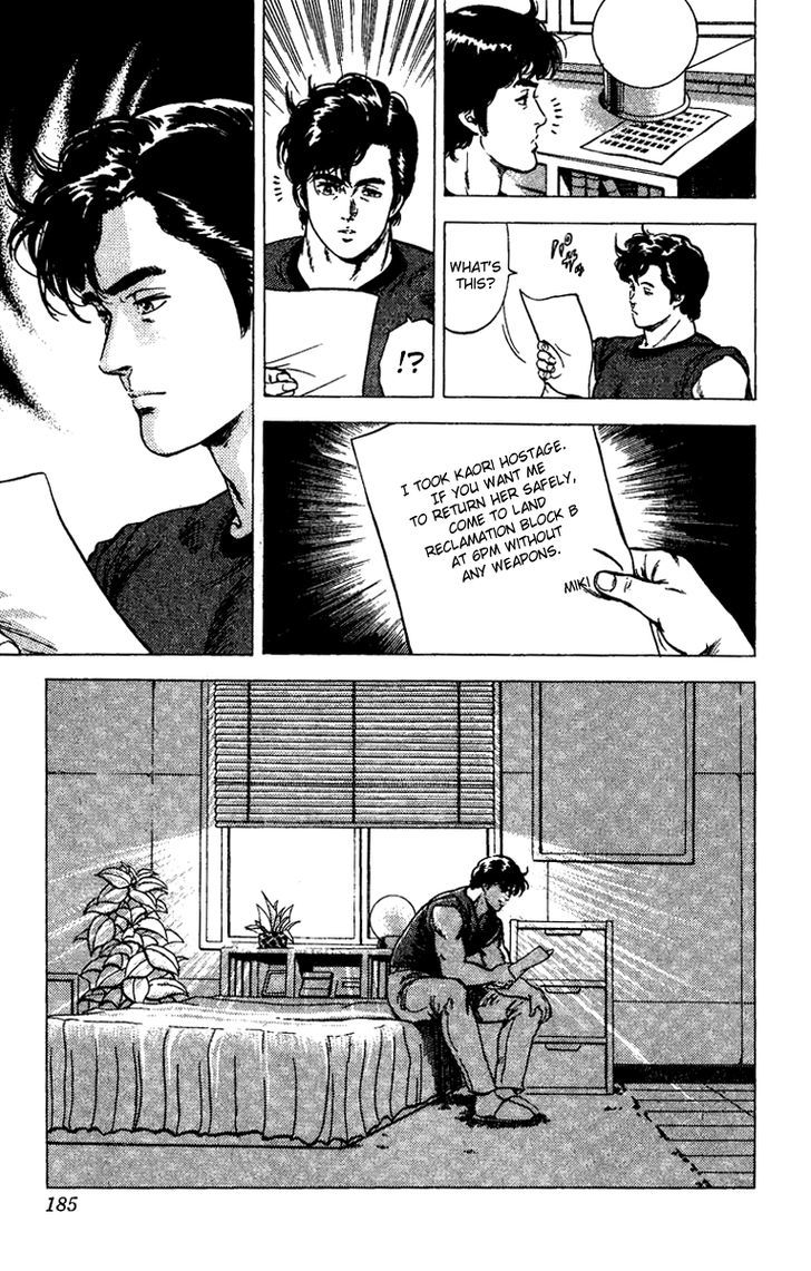 City Hunter Chapter 88 - Page 27