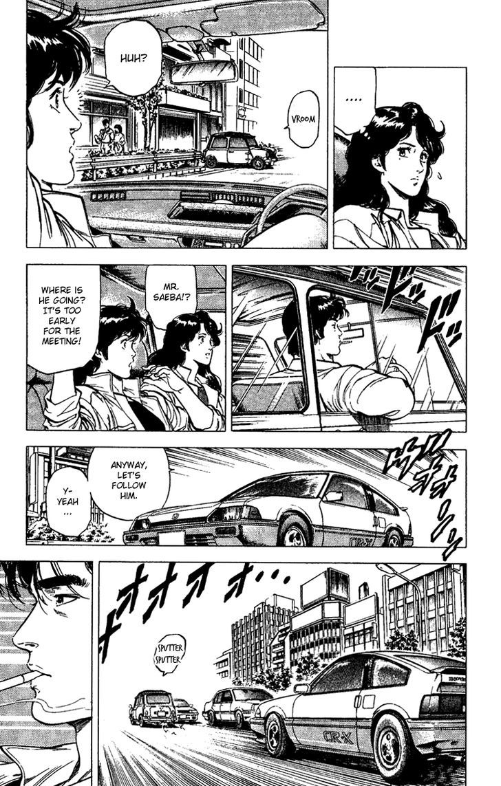 City Hunter Chapter 88 - Page 29