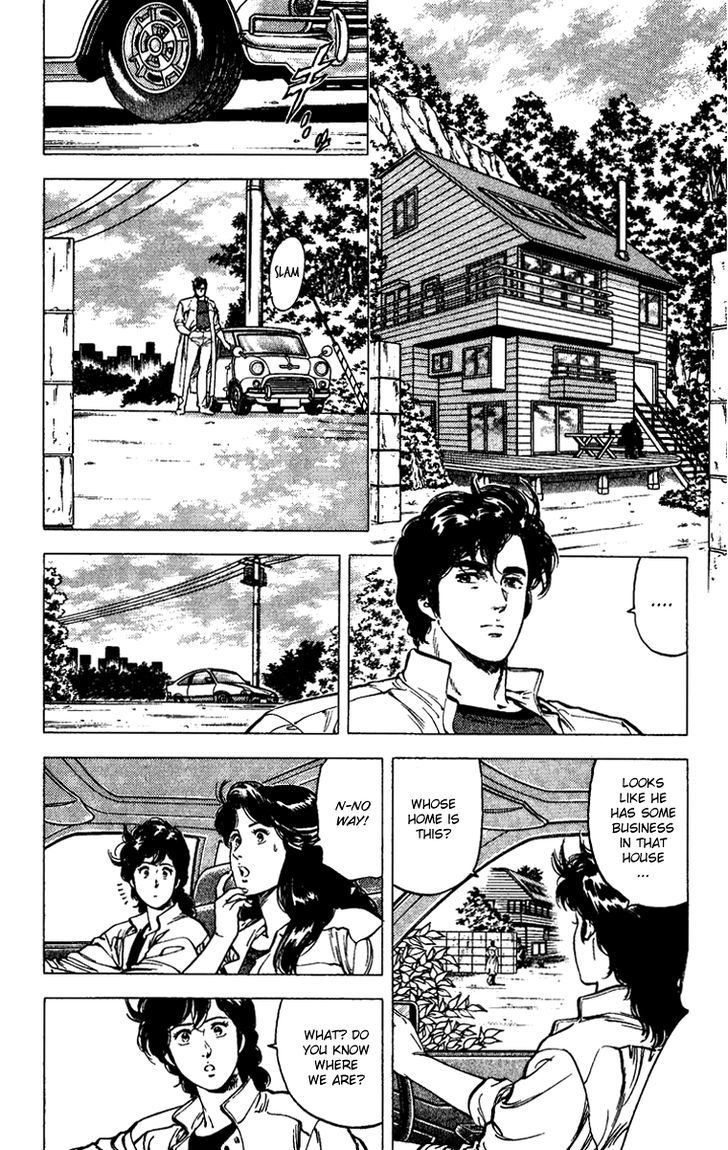 City Hunter Chapter 88 - Page 30
