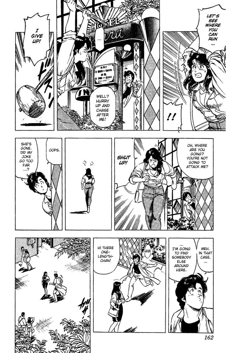 City Hunter Chapter 88 - Page 4