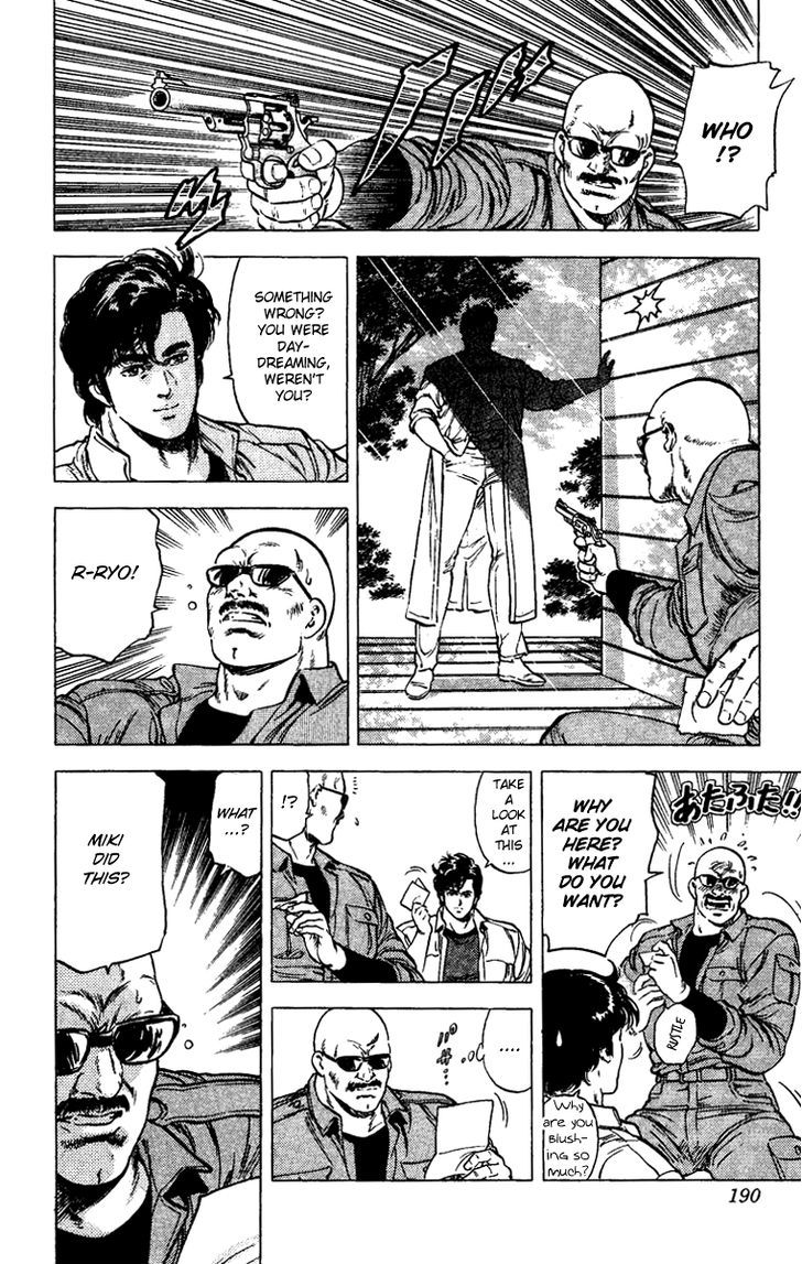 City Hunter Chapter 88 - Page 32