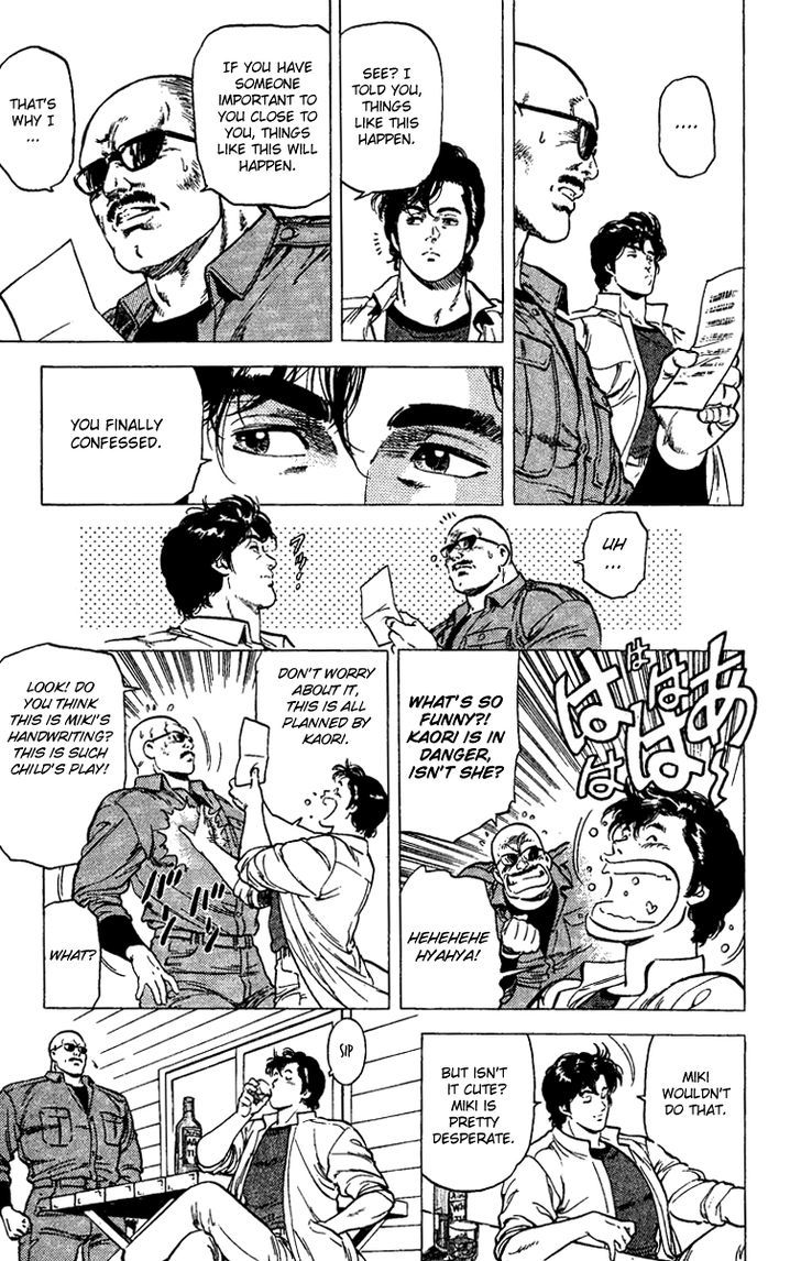 City Hunter Chapter 88 - Page 33