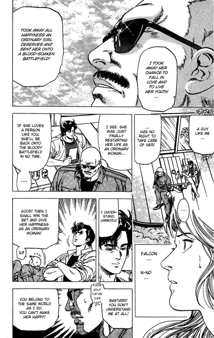 City Hunter Chapter 88 - Page 36