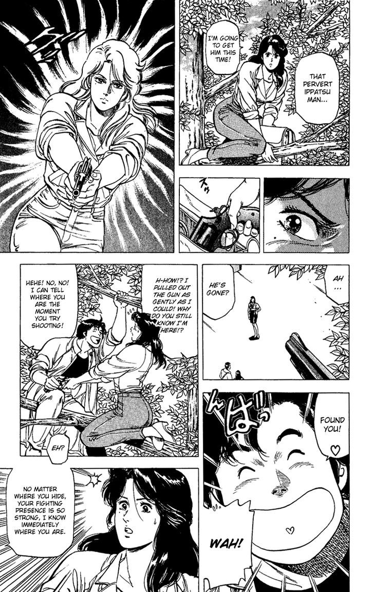 City Hunter Chapter 88 - Page 5