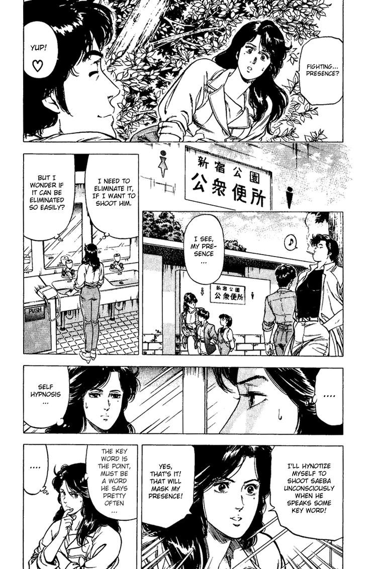 City Hunter Chapter 88 - Page 6