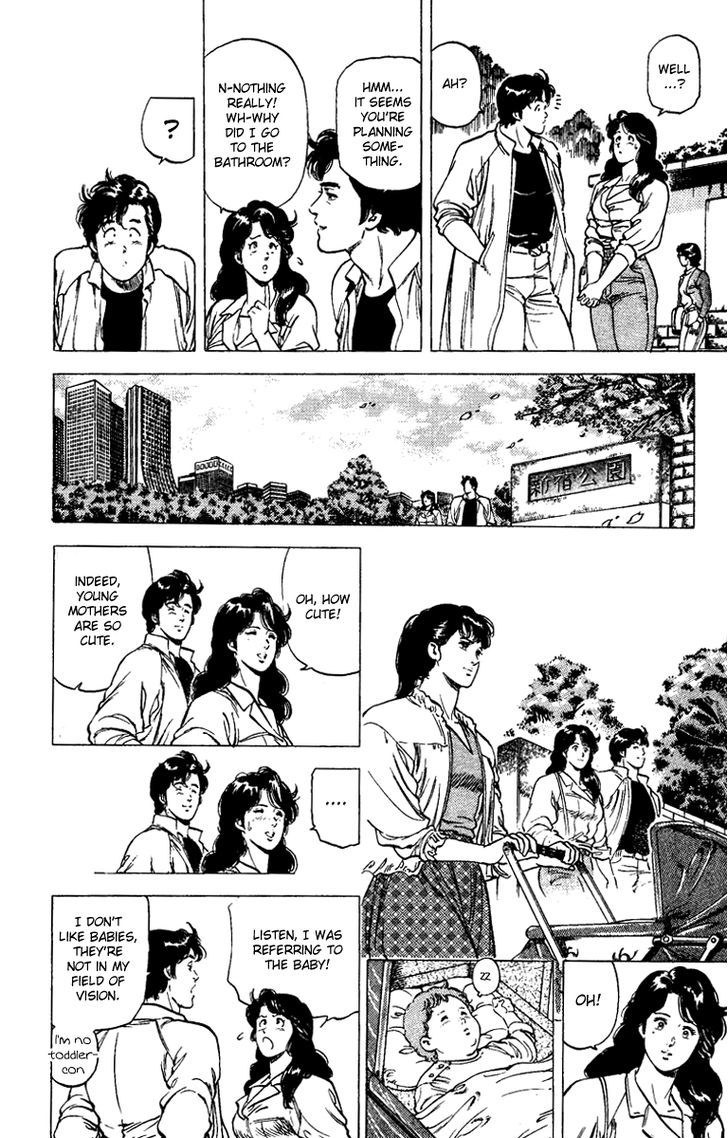 City Hunter Chapter 88 - Page 8