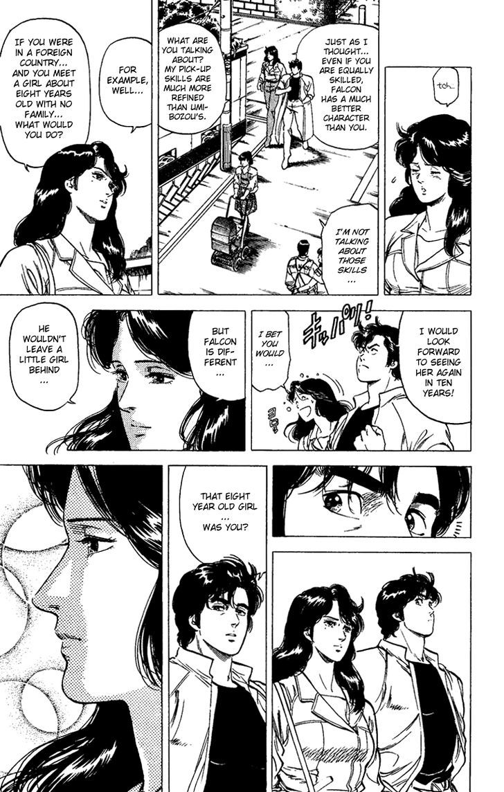 City Hunter Chapter 88 - Page 9