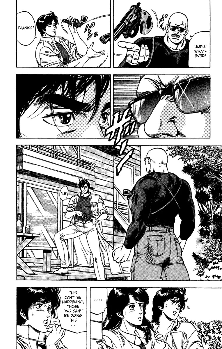 City Hunter Chapter 89 - Page 12