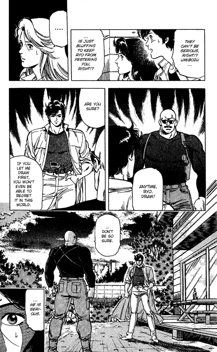 City Hunter Chapter 89 - Page 13