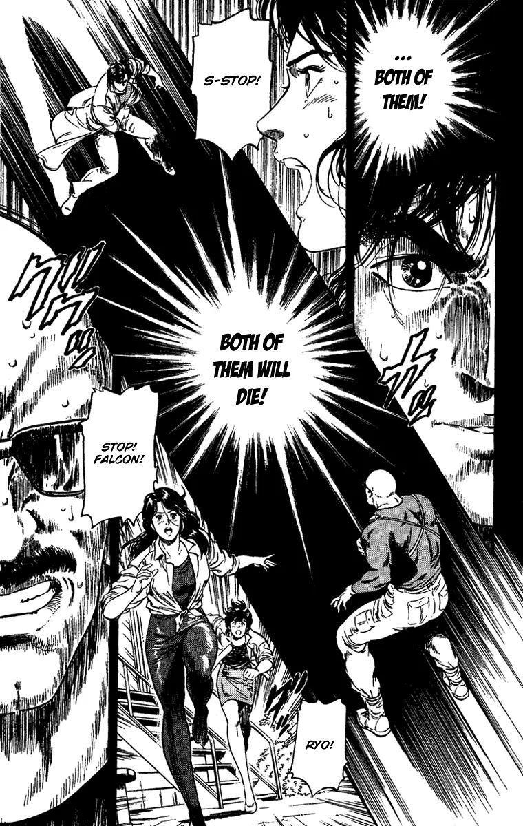 City Hunter Chapter 89 - Page 15