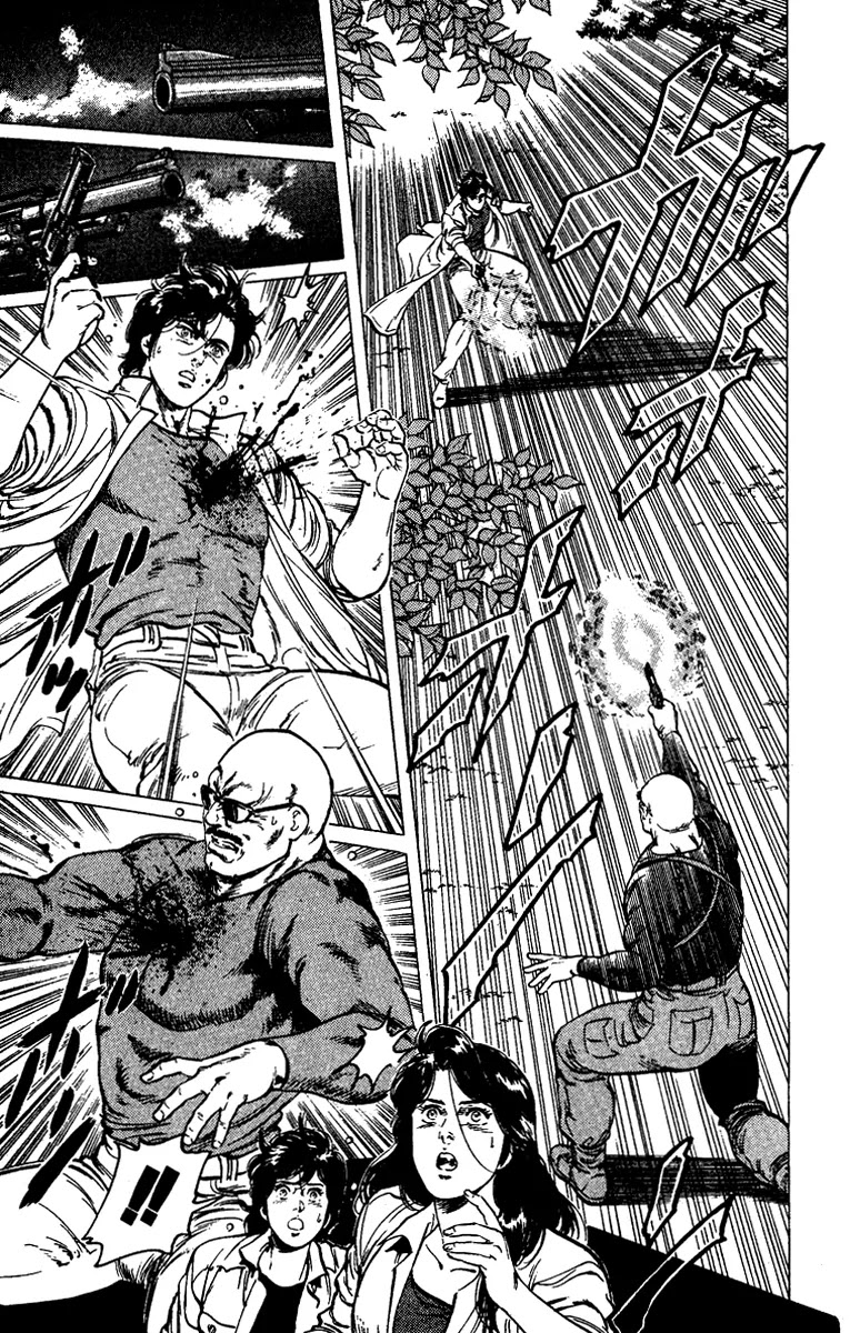 City Hunter Chapter 89 - Page 17