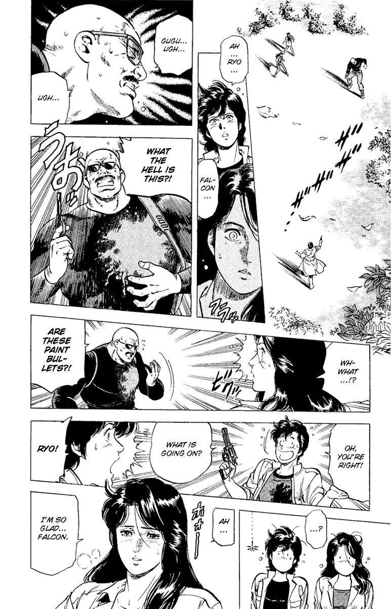 City Hunter Chapter 89 - Page 18