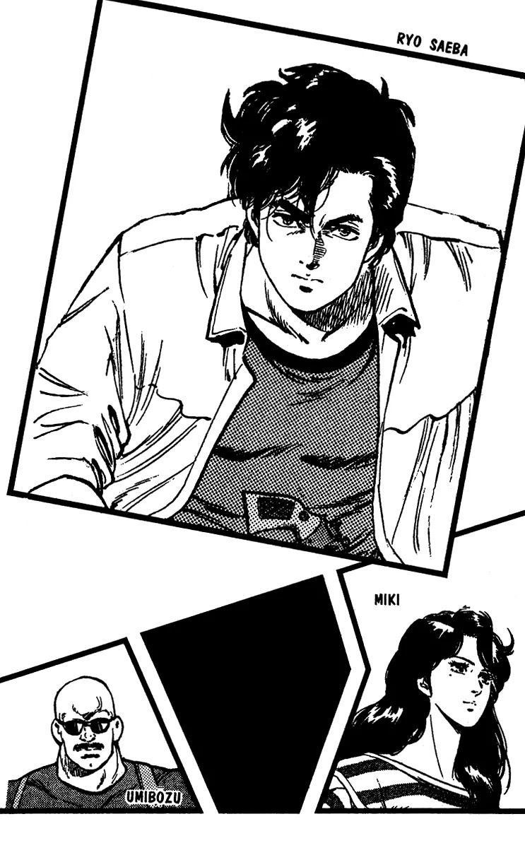 City Hunter Chapter 89 - Page 3