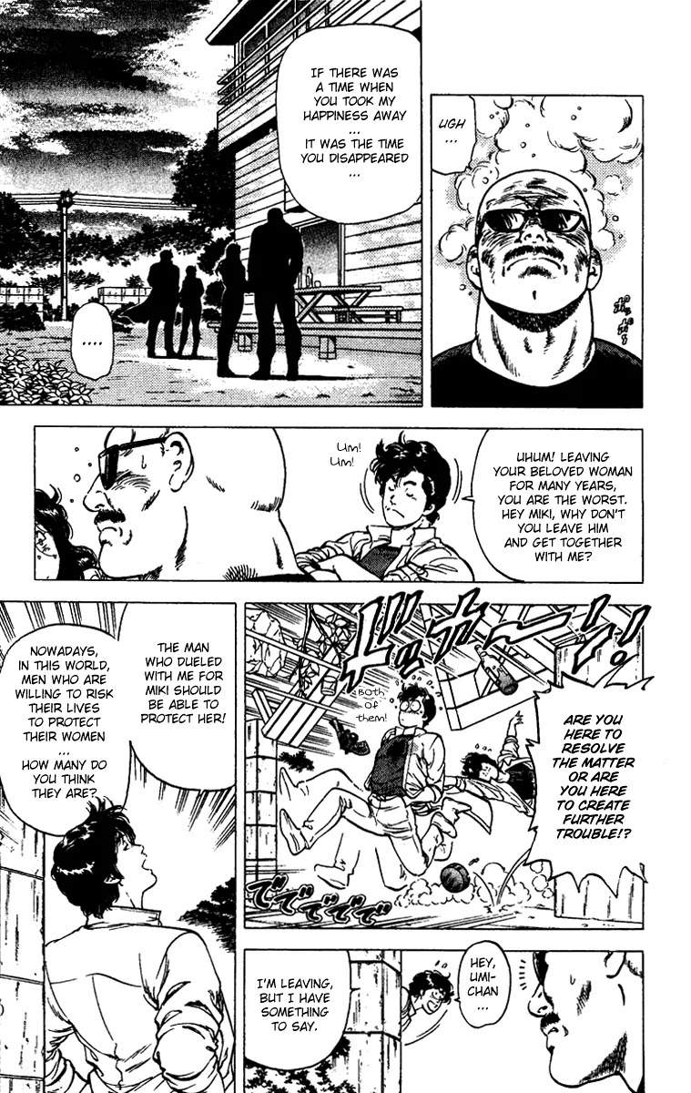 City Hunter Chapter 89 - Page 21