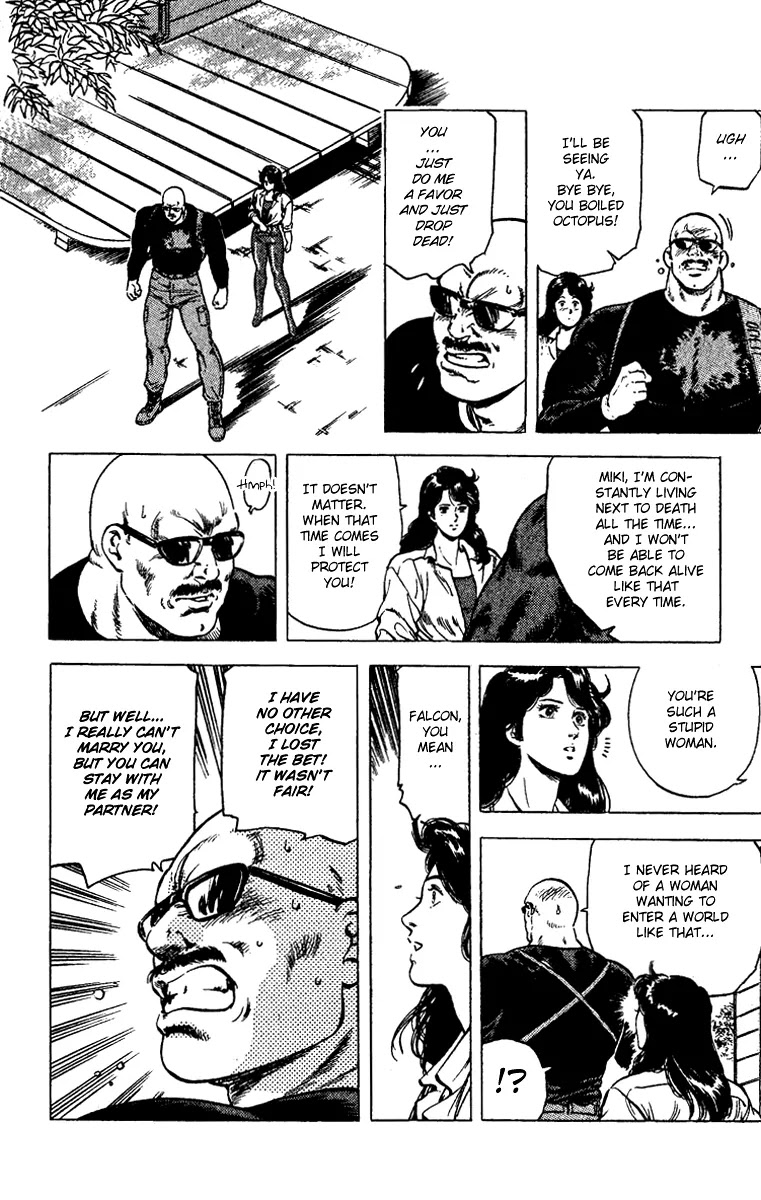 City Hunter Chapter 89 - Page 22