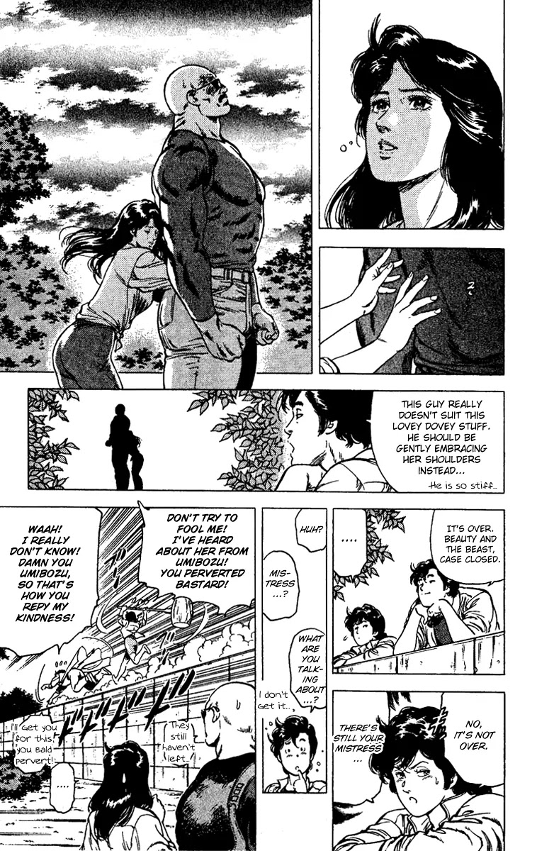 City Hunter Chapter 89 - Page 23