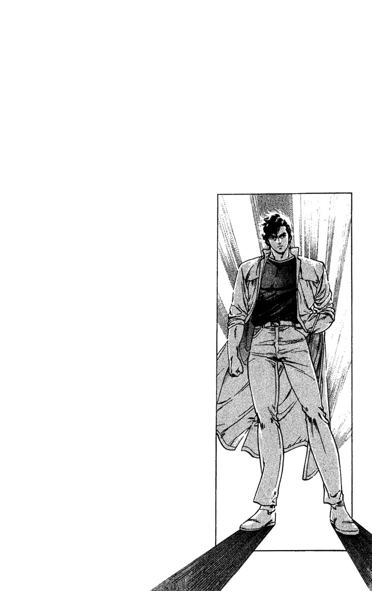 City Hunter Chapter 89 - Page 24