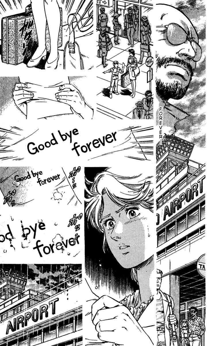 City Hunter Chapter 89 - Page 9