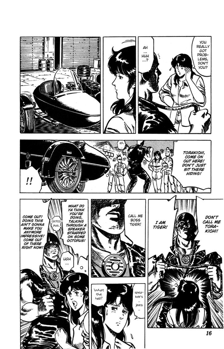 City Hunter Chapter 9 - Page 11