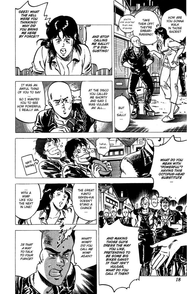City Hunter Chapter 9 - Page 13