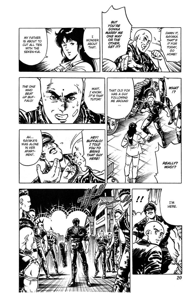 City Hunter Chapter 9 - Page 15