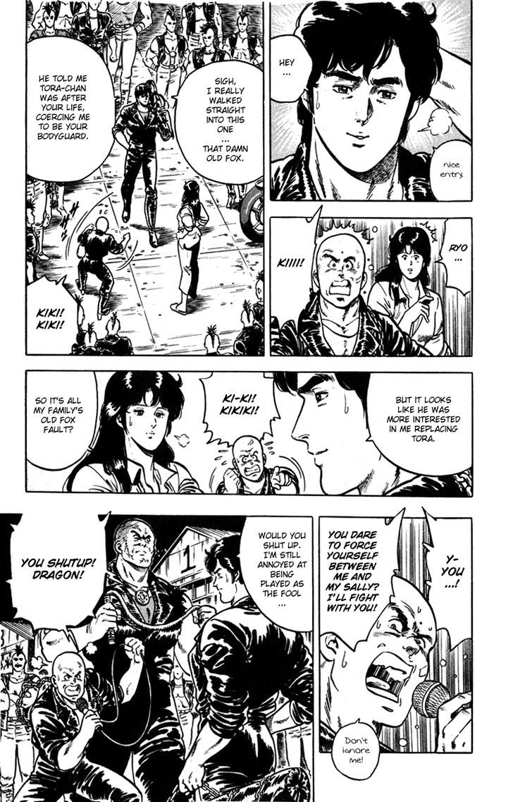 City Hunter Chapter 9 - Page 16