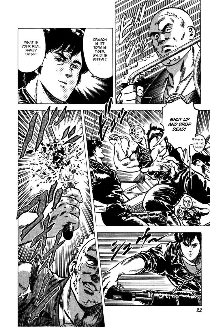 City Hunter Chapter 9 - Page 17