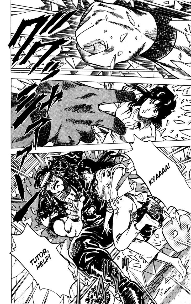 City Hunter Chapter 9 - Page 3