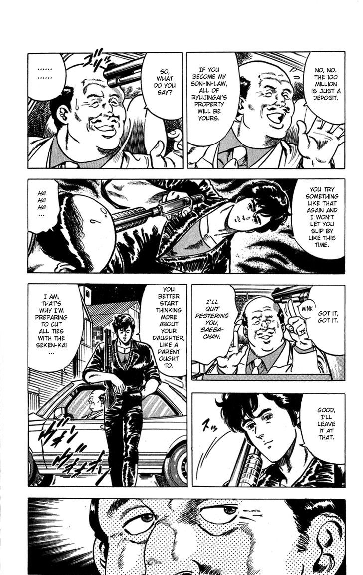City Hunter Chapter 9 - Page 21