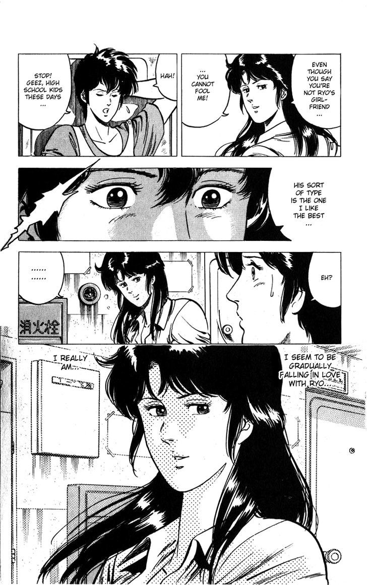 City Hunter Chapter 9 - Page 24
