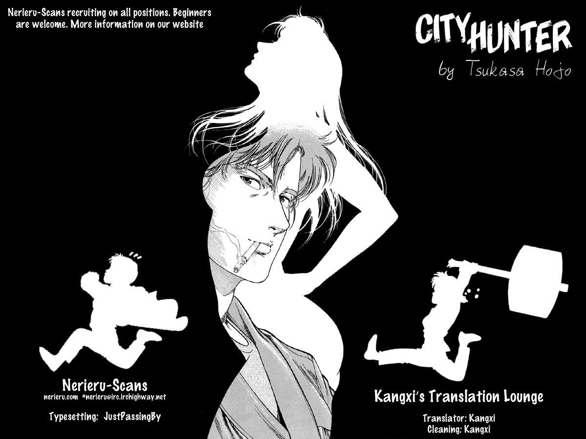 City Hunter Chapter 9 - Page 25