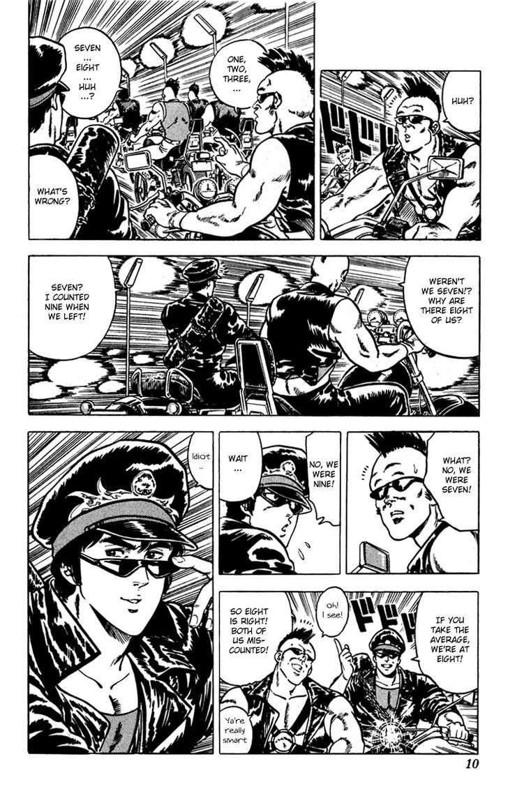 City Hunter Chapter 9 - Page 5